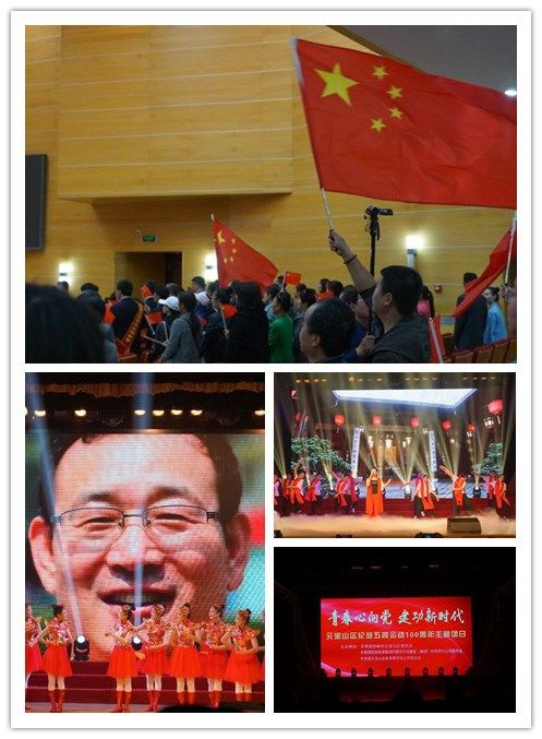 德育“专题活动”