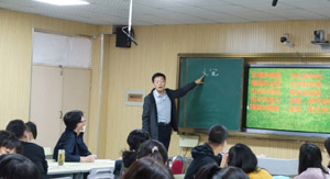 学科首席教师《高考命题走向分析》讲座