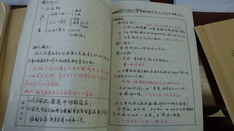 抓本求变、强基增值--宝山一中优秀导教案、优秀作业展览纪实