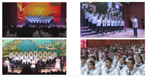 元宝山区第一中学举办“弘扬主旋律，唱响新时代”首届朗诵合唱节