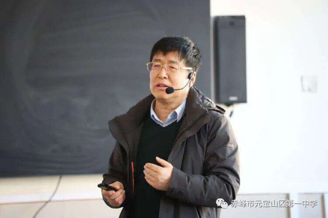 宝山一中2023年高考二轮复习化学学科培训纪实