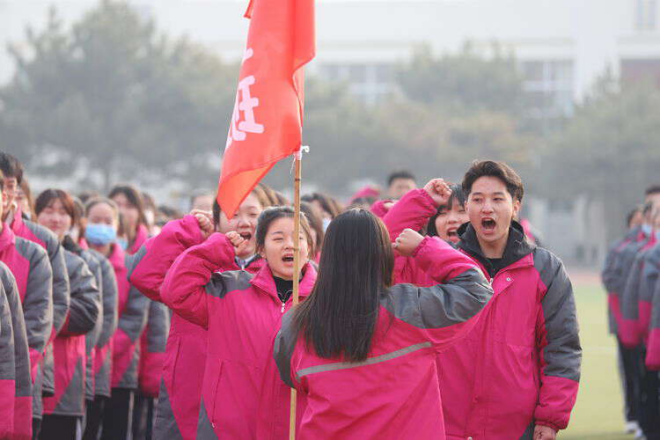 立德树人酬壮志，百日誓师战高考