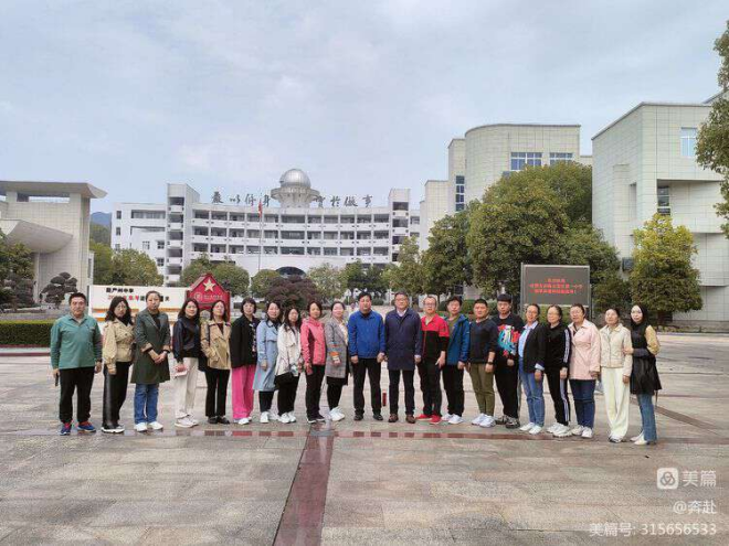 高一教师赴浙江省淳安中学、浙江省严州中学学习交流
