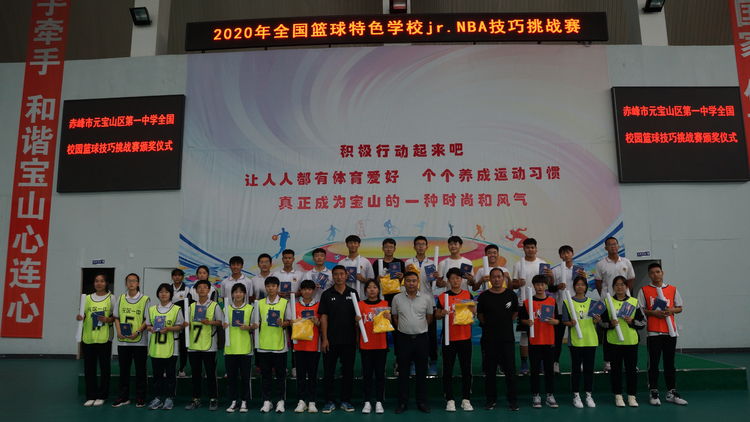 寰俊鍥剧墖_20200717144229.jpg